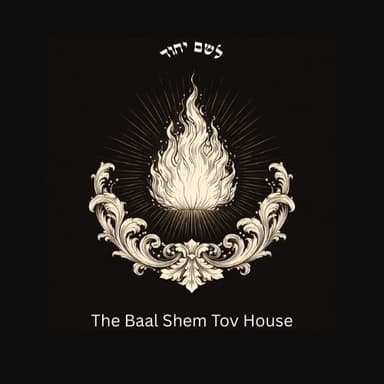 The Baal Shem Tov Center for Jewish Studies and Digital Humanities